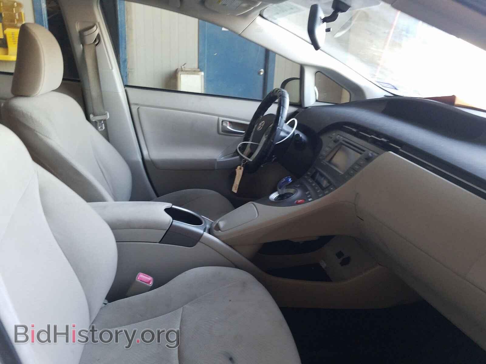2012 TOYOTA PRIUS - VIN: JTDKN3DU3C5501187 - Фото 5