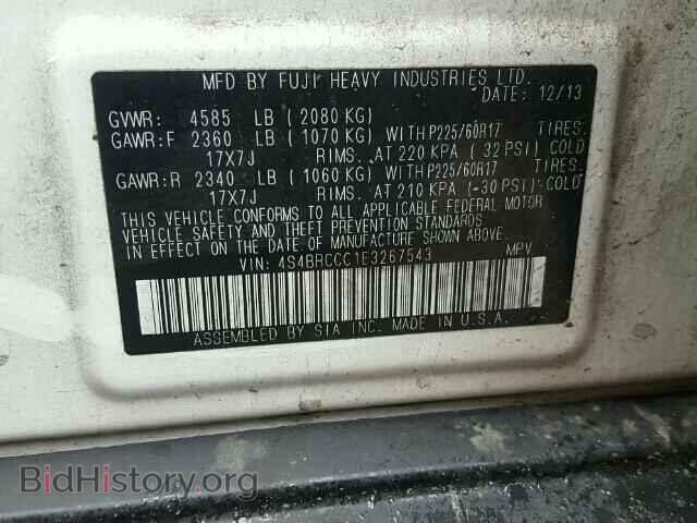 2014 SUBARU OUTBACK - VIN: 4S4BRCCC1E3267543 - Фото 10