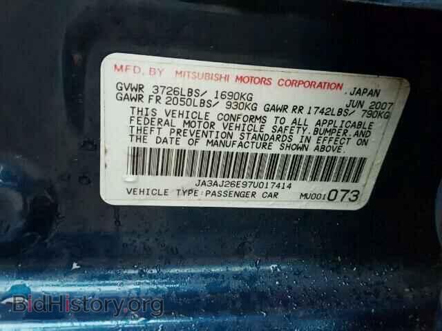 2007 MITSUBISHI LANCER - VIN: JA3AJ26E97U017414 - Фото 10