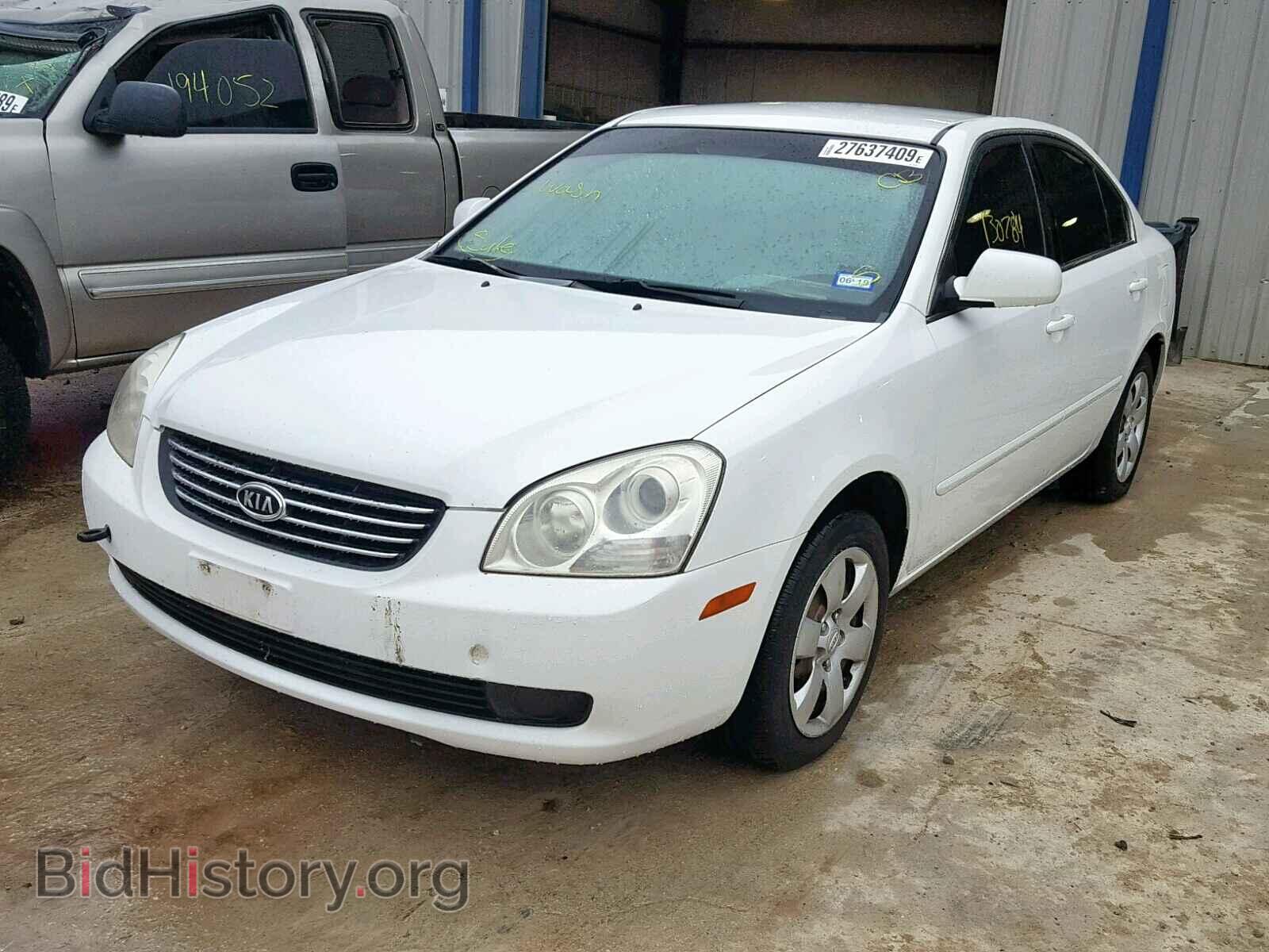 2008 KIA OPTIMA - VIN: KNAGE123985207057 - Фото 2