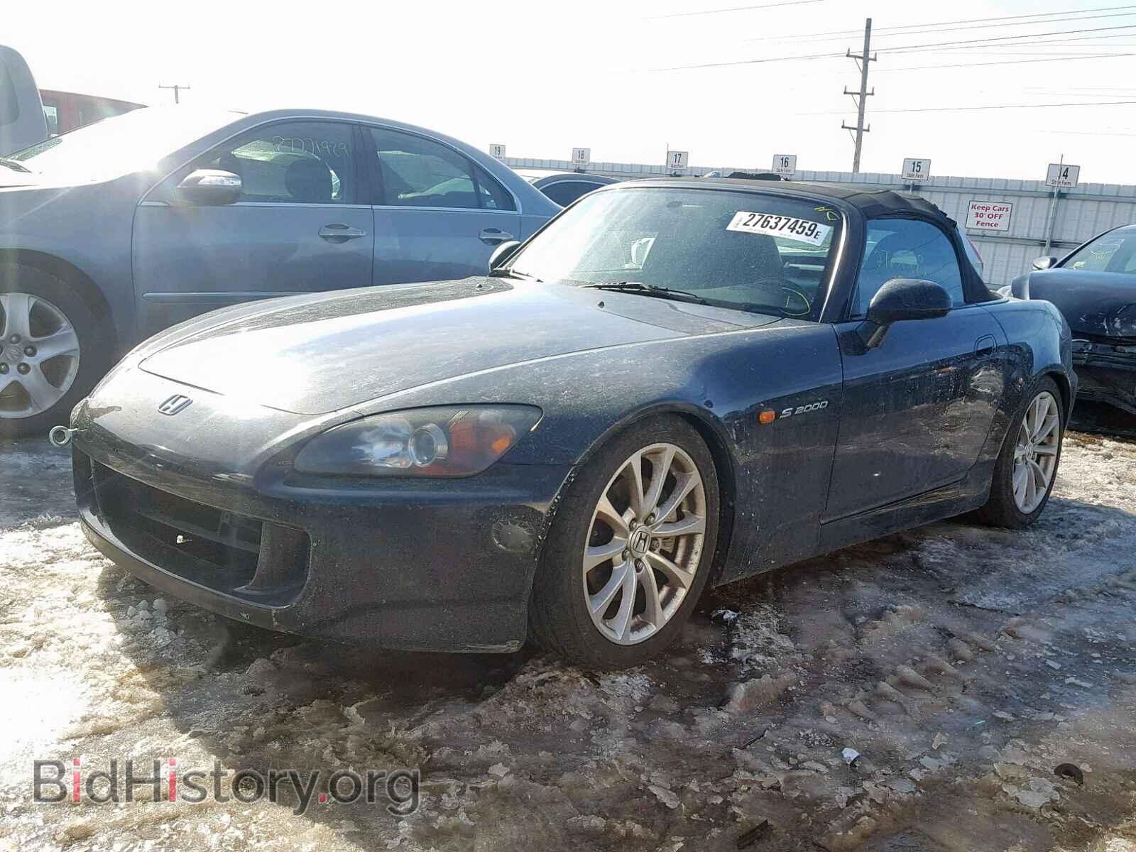 2006 HONDA S2000 - VIN: JHMAP21446S003928 - Фото 2