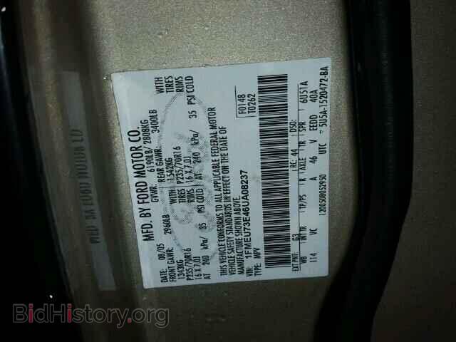 2006 FORD EXPLORER - VIN: 1FMEU73E46UA08237 - Фото 10
