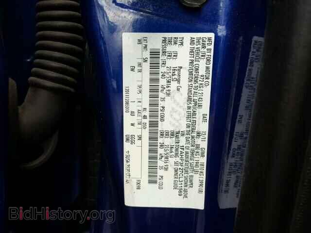 2012 FORD FOCUS - VIN: 1FAHP3F27CL311569 - Photo 10