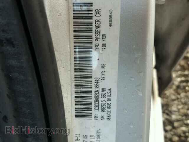 2012 CHRYSLER 200 - VIN: 1C3CCBAB2CN100449 - Фото 10