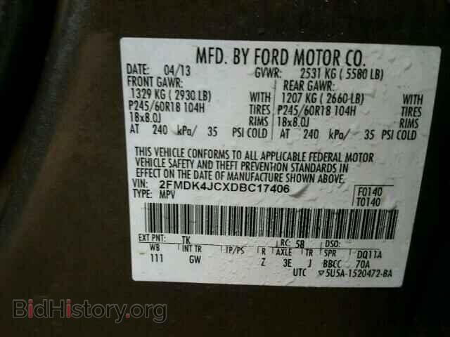 2013 FORD EDGE - VIN: 2FMDK4JCXDBC17406 - Photo 10