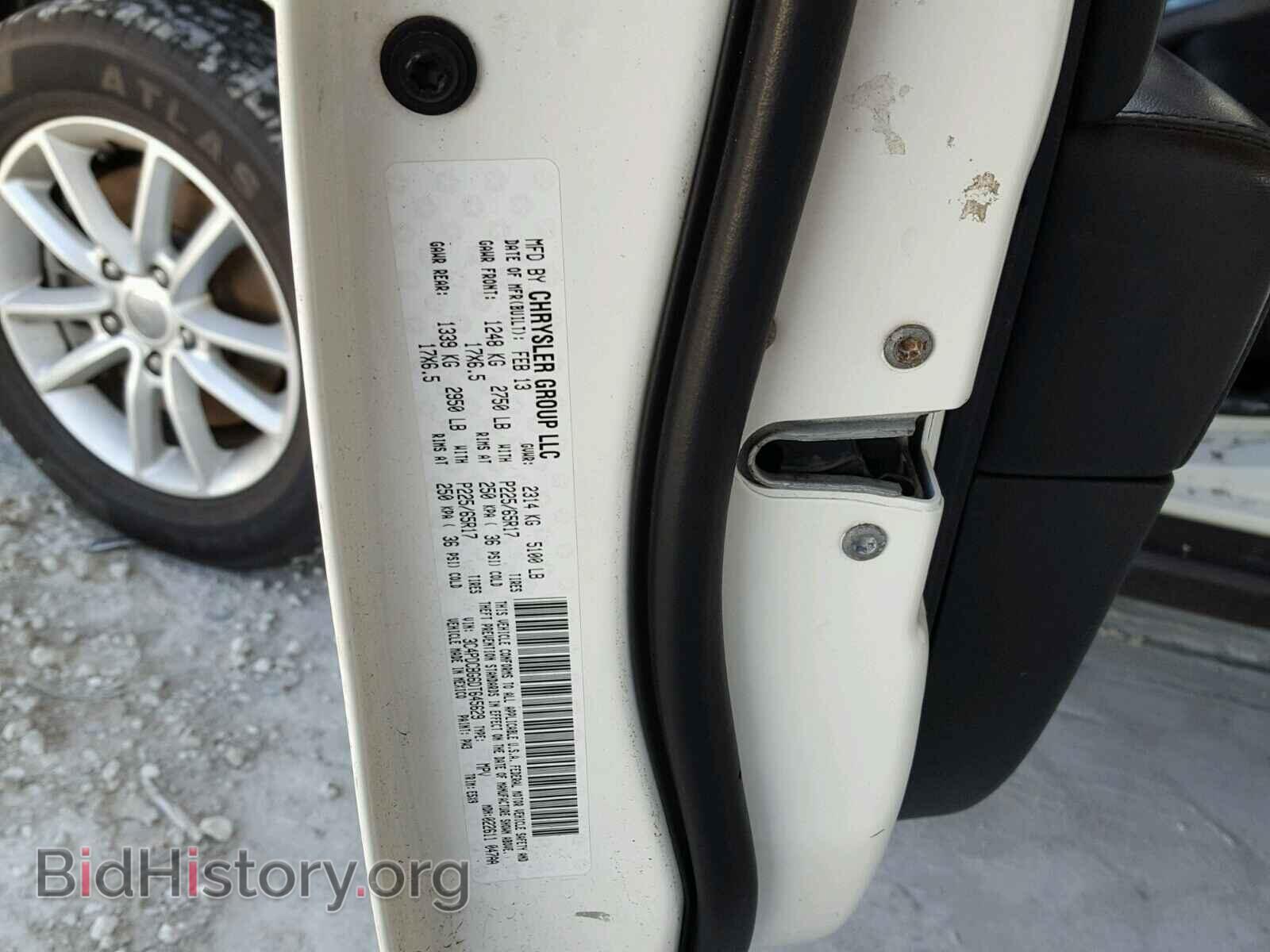 2013 DODGE JOURNEY - VIN: 3C4PDCBG6DT645629 - Фото 10