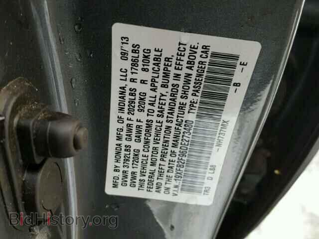 2013 HONDA CIVIC - VIN: 19XFB2F96DE273480 - Фото 10