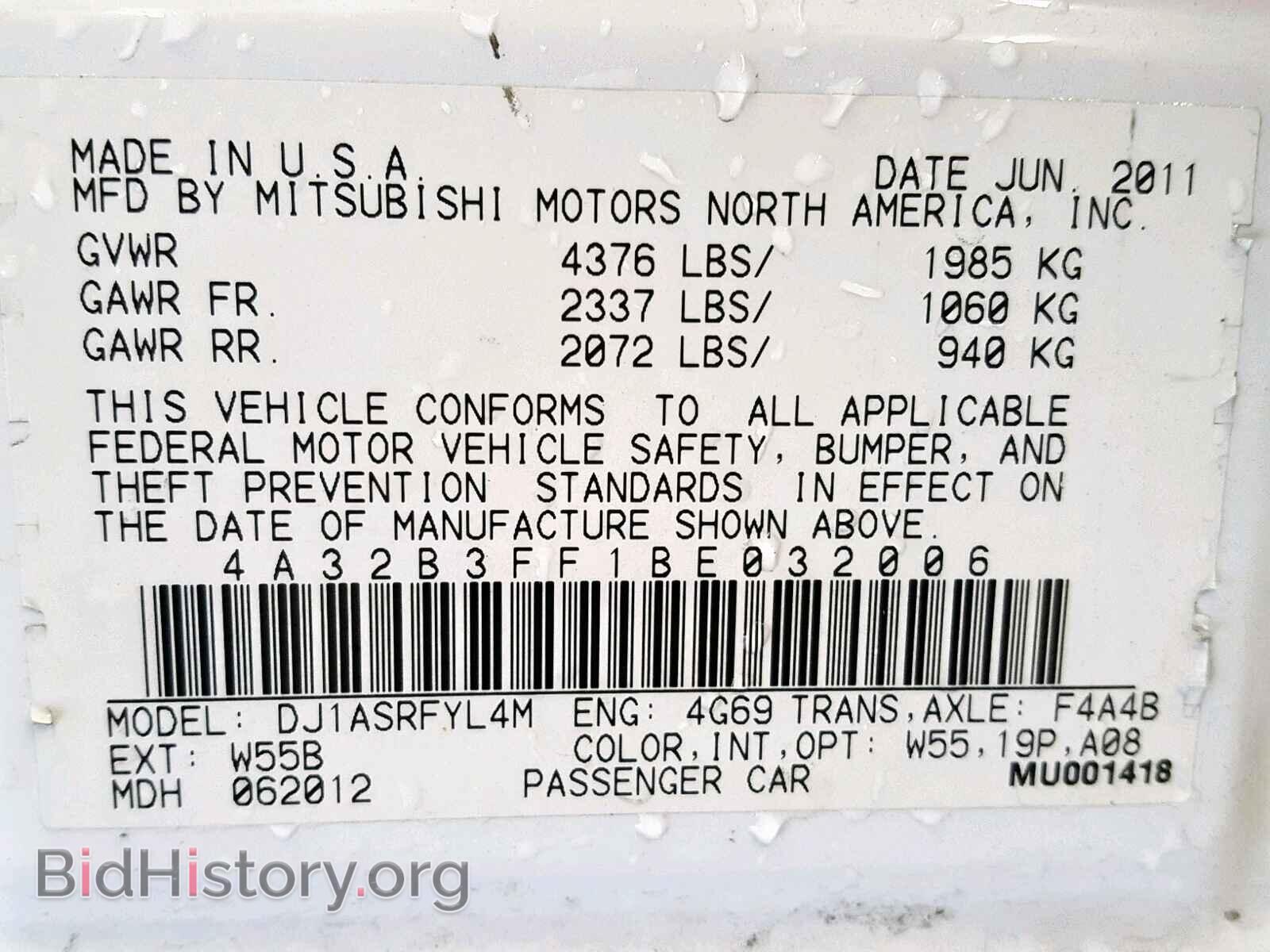 2011 MITSUBISHI GALANT - VIN: 4A32B3FF1BE032006 - Фото 10