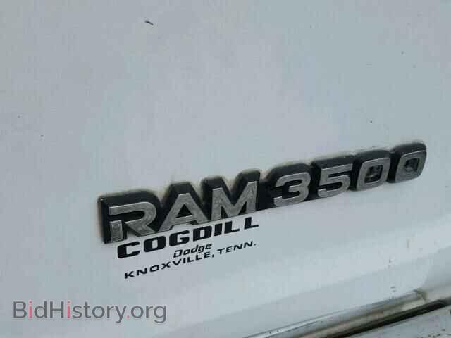 1996 DODGE RAM VAN - VIN: 2B5WB35Z0TK111513 - Фото 9