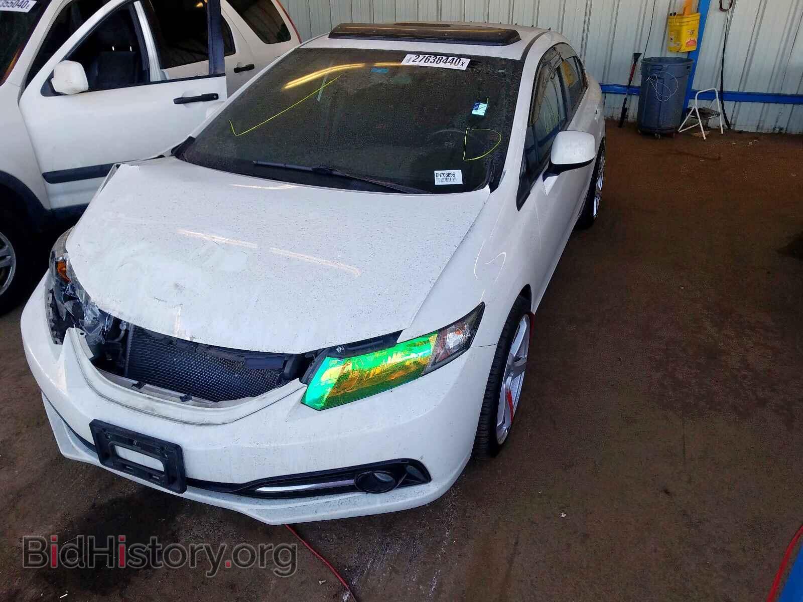 2013 HONDA CIVIC - VIN: 2HGFB6E57DH706896 - Фото 2