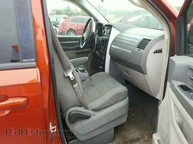2008 DODGE CARAVAN - VIN: 2D8HN54P08R683202 - Фото 5