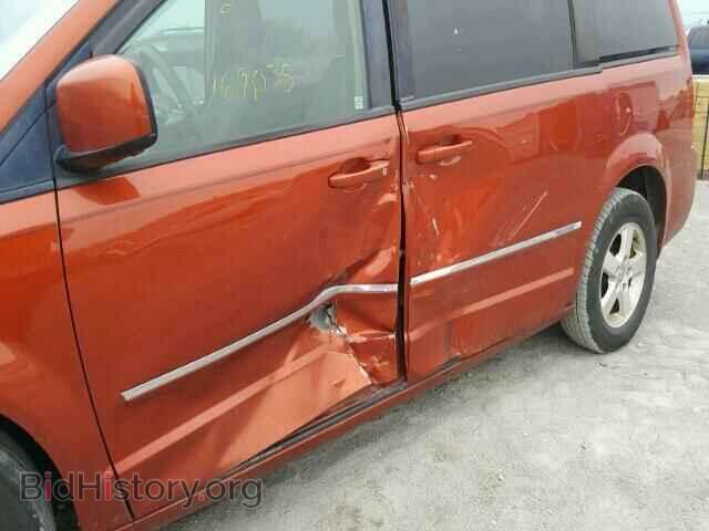 2008 DODGE CARAVAN - VIN: 2D8HN54P08R683202 - Фото 9