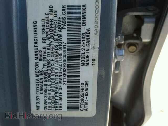 2003 TOYOTA COROLLA - VIN: 2T1KR32EX3C039617 - Фото 10