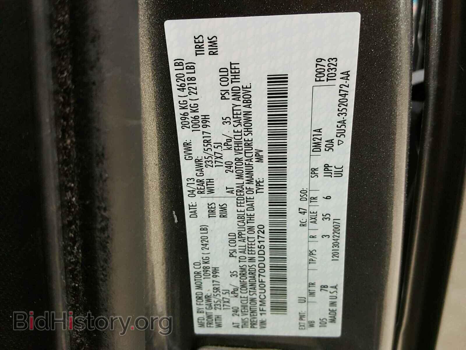 2013 FORD ESCAPE - VIN: 1FMCU0F70DUD51720 - Photo 10