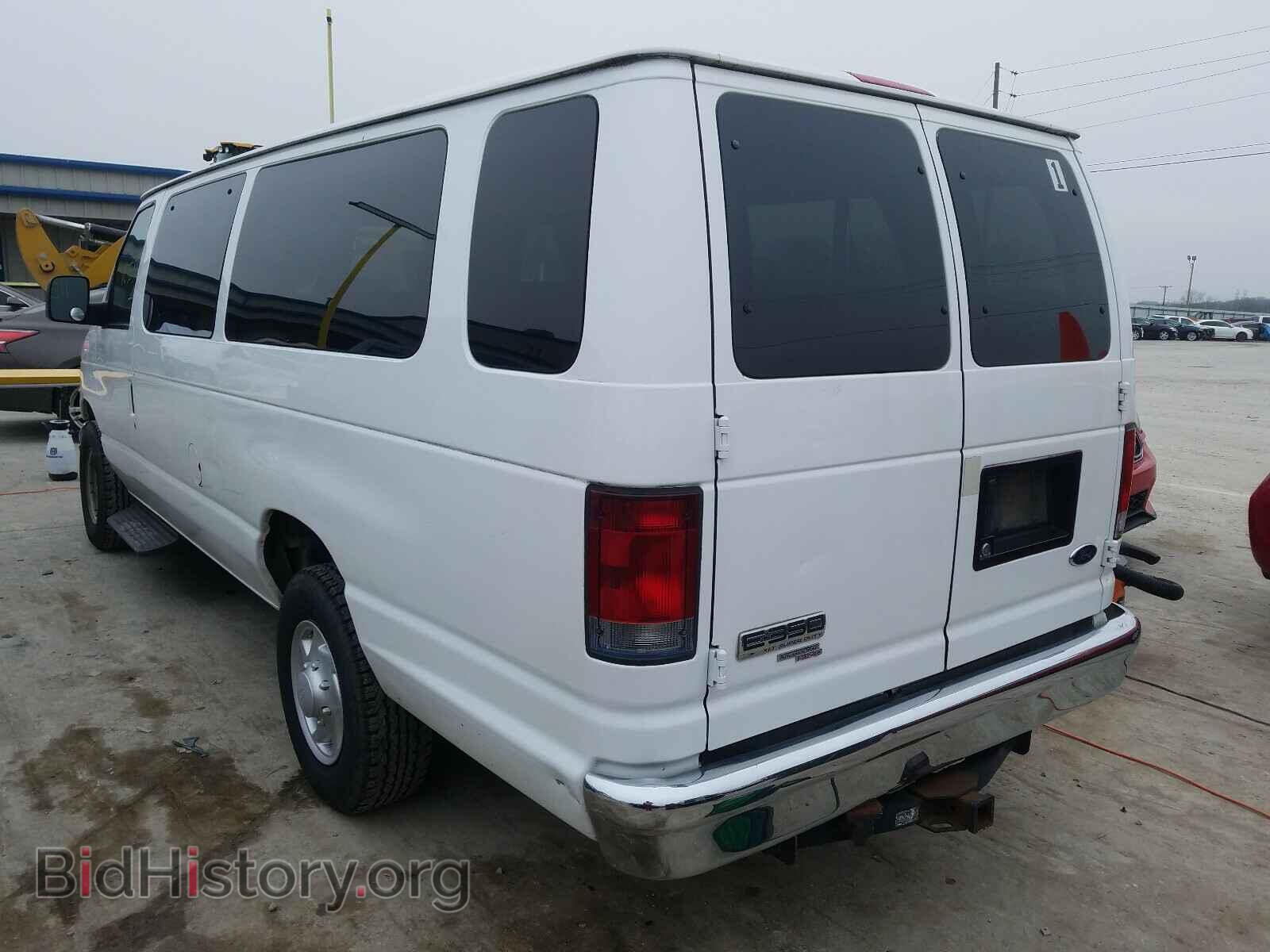 2007 FORD ECONOLINE - VIN: 1FBSS31L27DB02145 - Фото 3