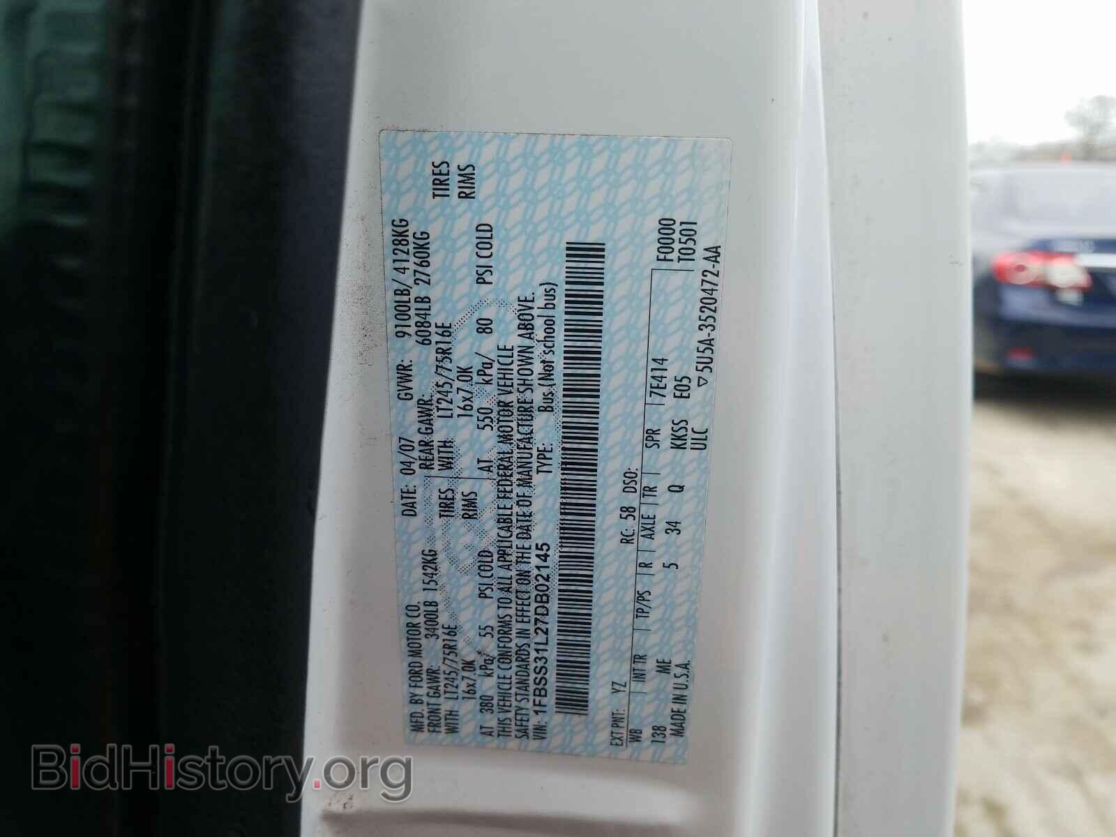 2007 FORD ECONOLINE - VIN: 1FBSS31L27DB02145 - Фото 10