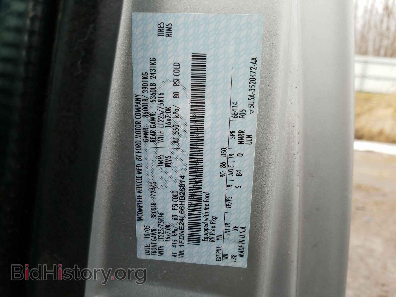 2006 FORD ECONOLINE - VIN: 1FDNE24L66HB26814 - Фото 10
