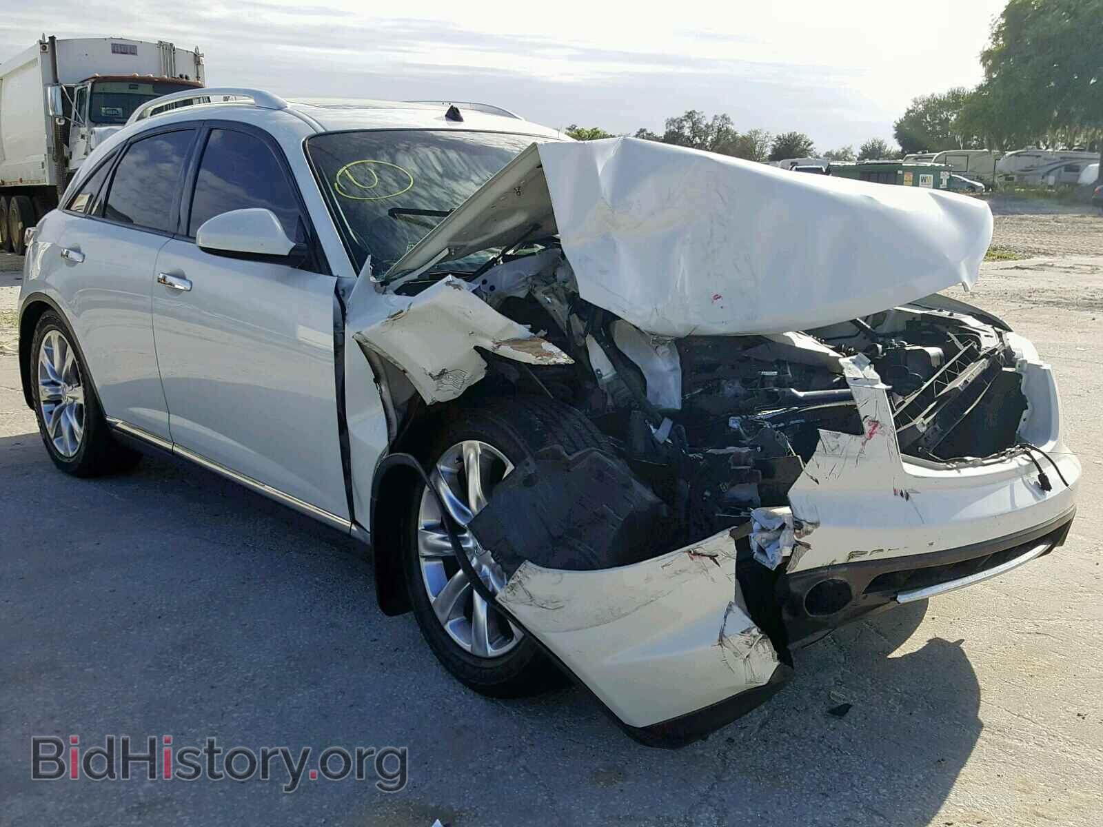 Photo  - INFINITI FX35 2008