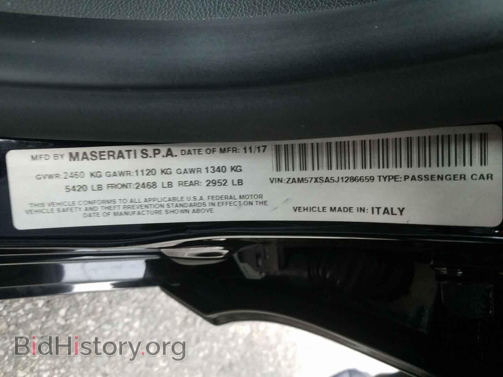 2018 MASERATI ALL MODELS - VIN: ZAM57XSA5J1286659 - Фото 10