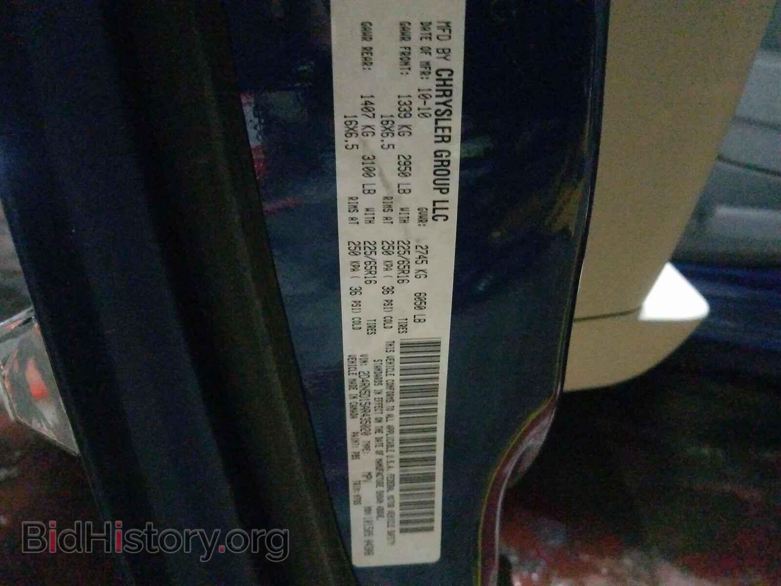 2010 DODGE CARAVAN - VIN: 2D4RN5D15AR435020 - Фото 10