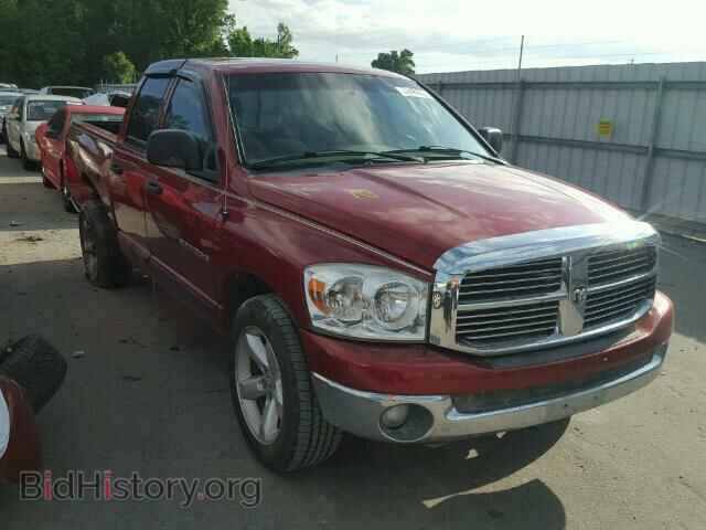 Фотография 1D7HA18P47S148437 - DODGE RAM 1500 2007