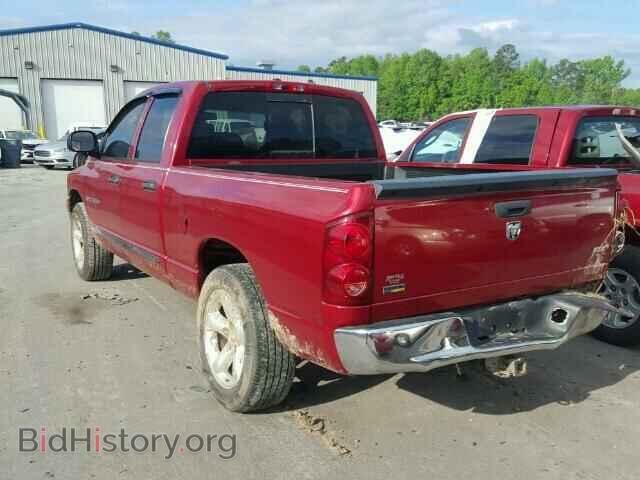 2007 DODGE RAM 1500 - VIN: 1D7HA18P47S148437 - Фото 3