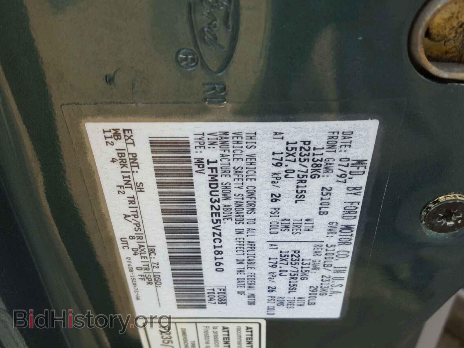 1997 FORD EXPLORER - VIN: 1FMDU32E5VZC18160 - Фото 10