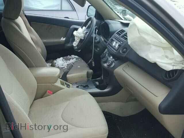 2012 TOYOTA RAV4 - VIN: JTMBF4DV2CD045913 - Photo 5
