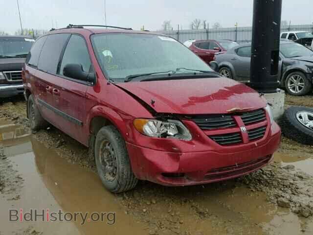 Фотография 1D4GP24R65B209322 - DODGE CARAVAN 2005