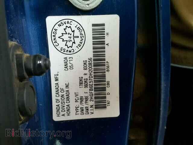 2013 HONDA CIVIC - VIN: 2HGFB6E57DH200856 - Фото 10