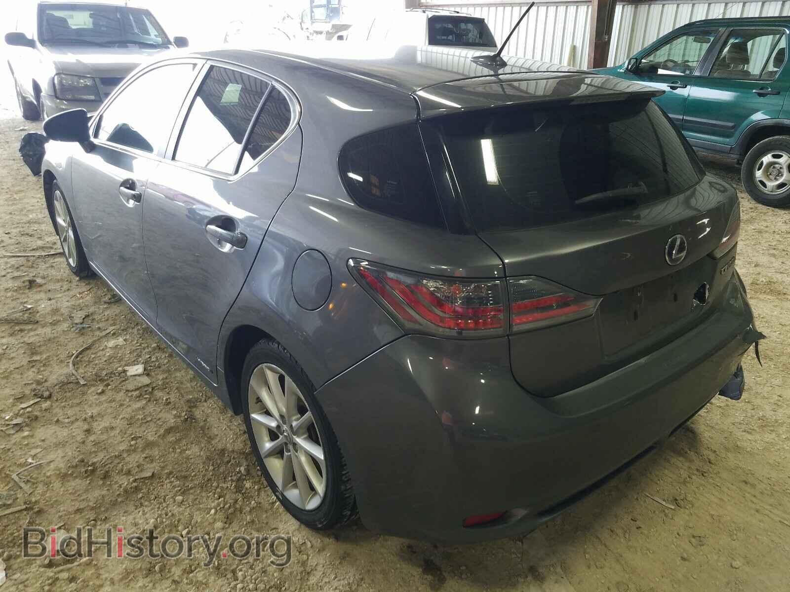 2012 LEXUS CT 200 - VIN: JTHKD5BHXC2117315 - Фото 3
