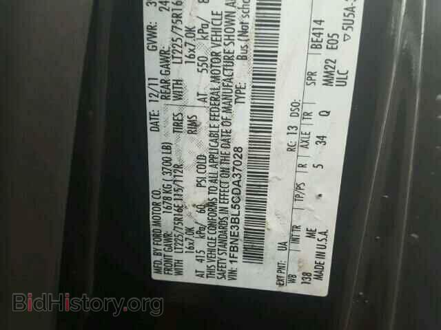 2012 FORD ECONOLINE - VIN: 1FBNE3BL5CDA37028 - Photo 10