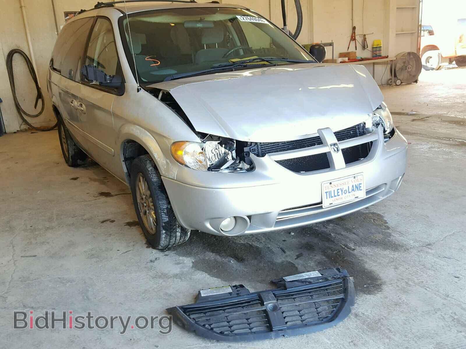 Photo 2D4GP44L26R602602 - DODGE CARAVAN 2006