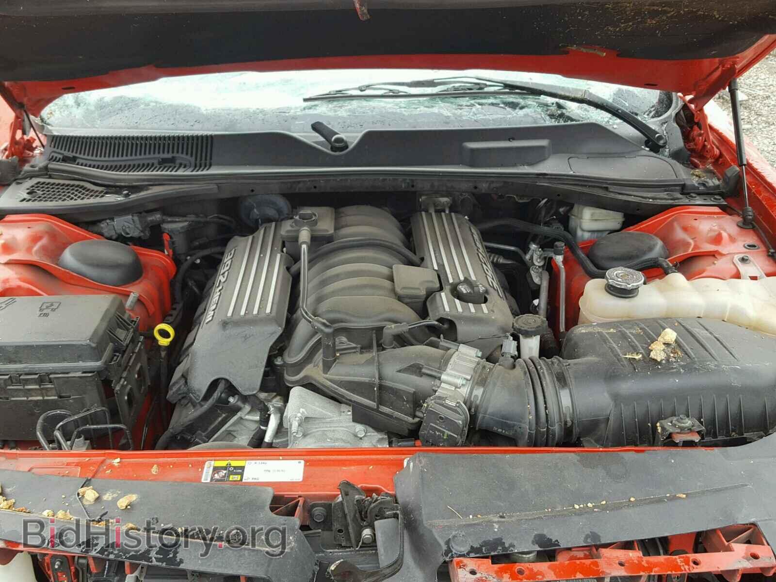 2013 DODGE CHALLENGER - VIN: 2C3CDYDJ2DH716438 - Photo 7