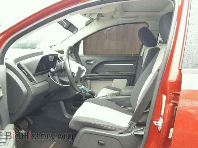 2009 DODGE JOURNEY - VIN: 3D4GG57VX9T517706 - Фото 5