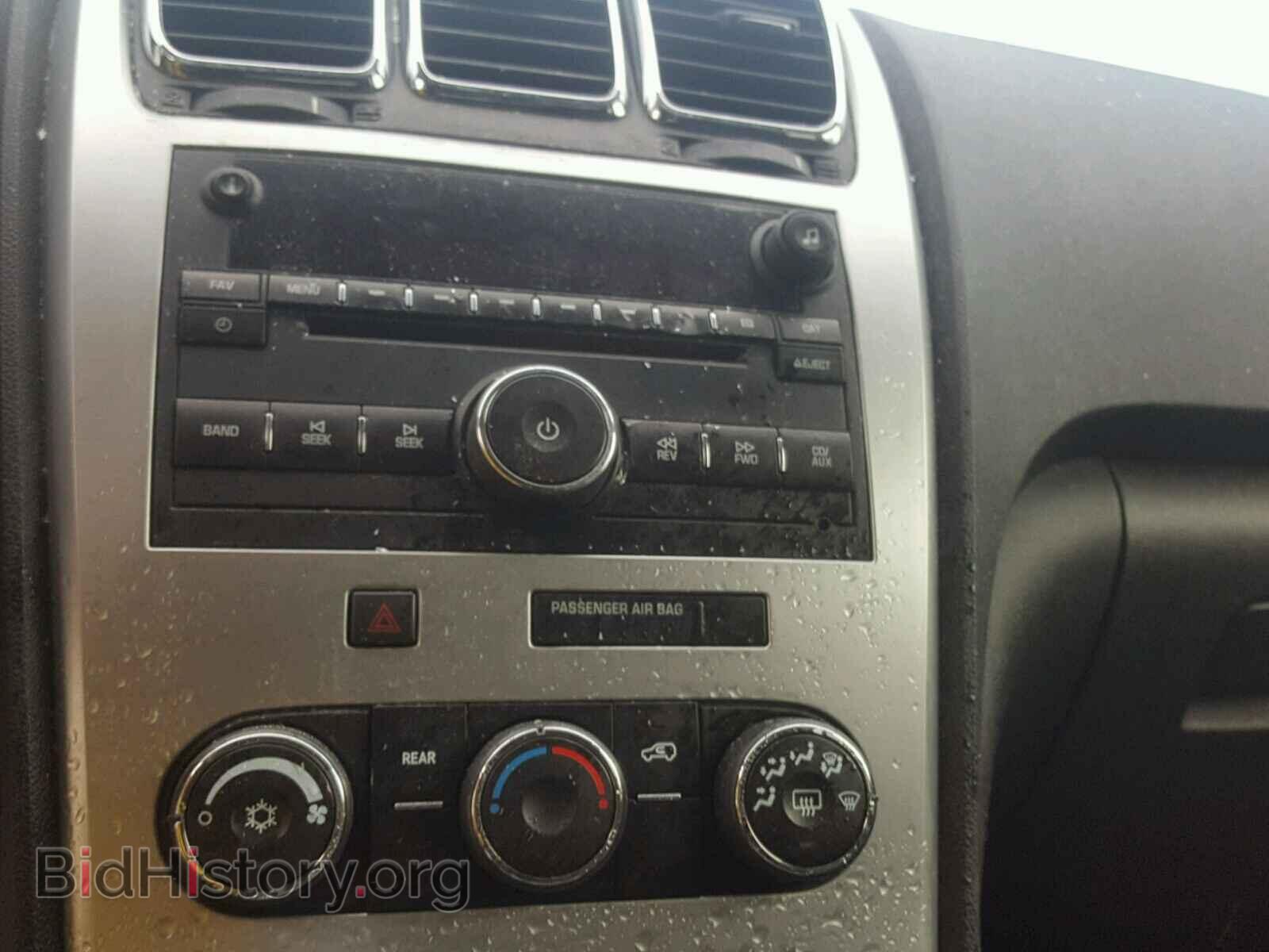 2010 GMC ACADIA - VIN: 1GKLRLEDXAJ139049 - Фото 9