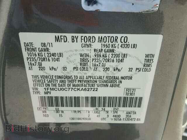 2012 FORD ESCAPE - VIN: 1FMCU0C77CKA62722 - Photo 10