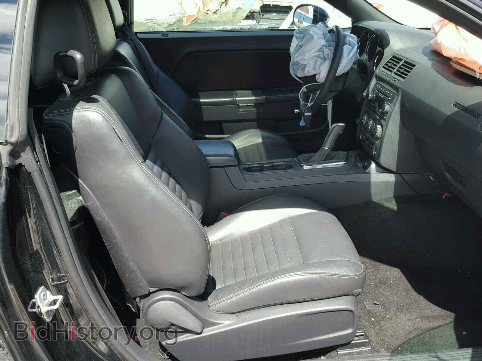 2014 DODGE CHALLENGER - VIN: 2C3CDYBT9EH101035 - Фото 5