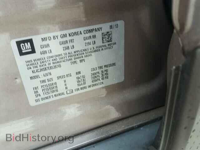 2014 BUICK ENCORE - VIN: KL4CJHSB7EB539745 - Photo 10
