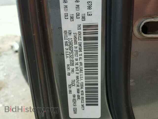 2012 DODGE RAM 1500 - VIN: 1C6RD6GP5CS219599 - Фото 10