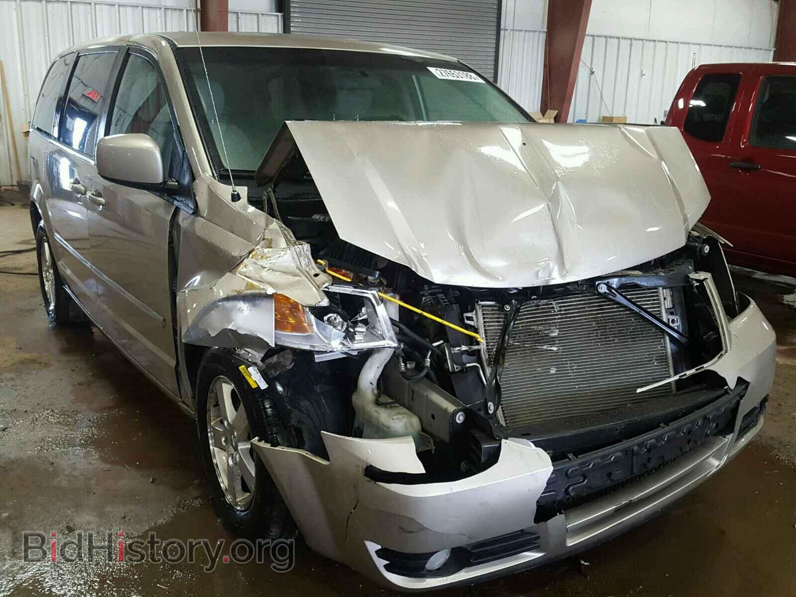 Photo 1D8HN54P28B124927 - DODGE CARAVAN 2008