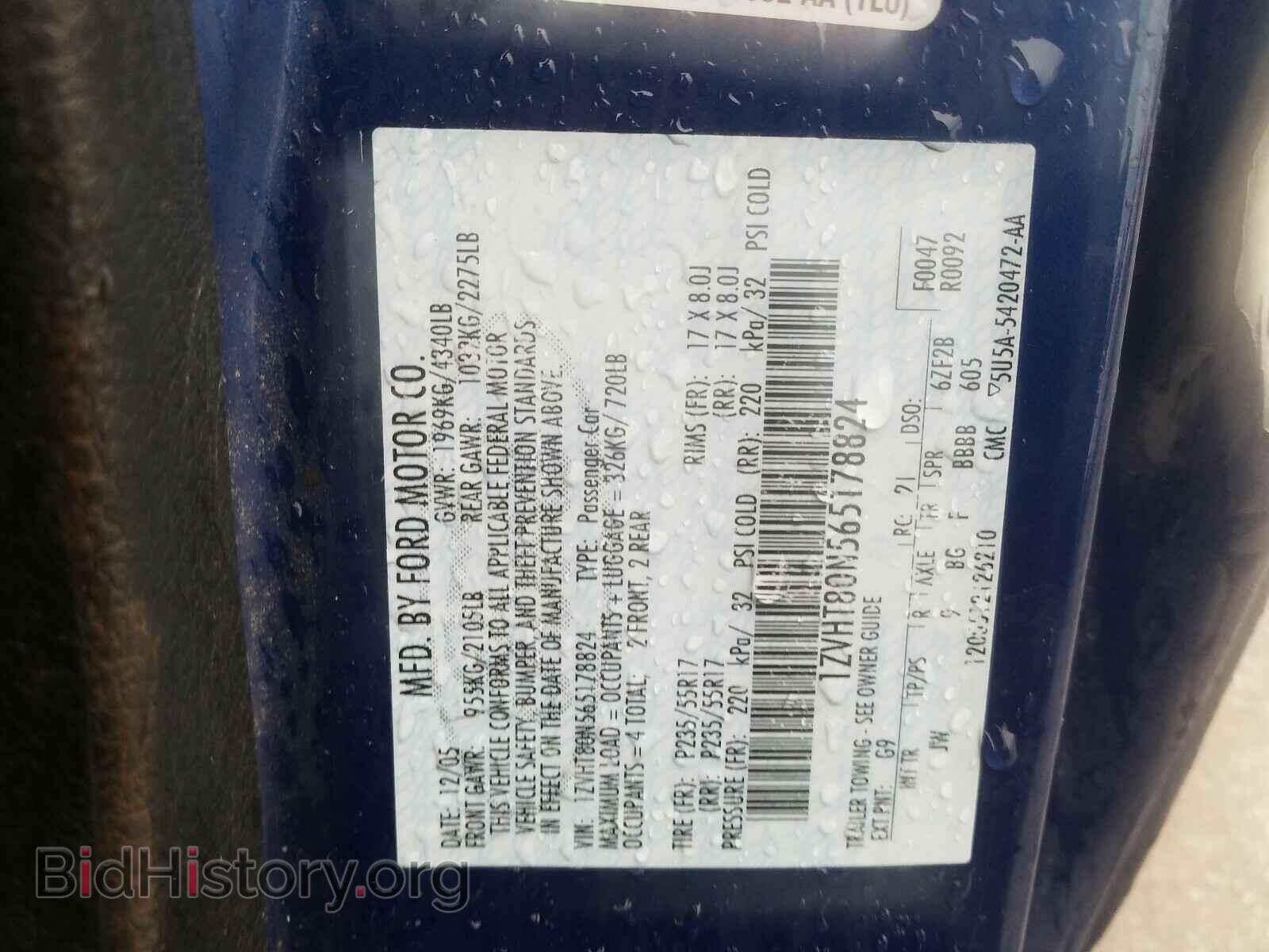 2006 FORD MUSTANG - VIN: 1ZVHT80N565178824 - Фото 10
