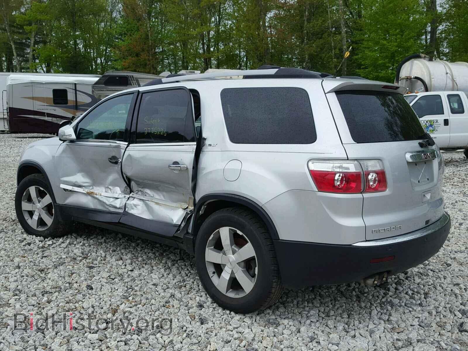 2012 GMC ACADIA - VIN: 1GKKVRED8CJ213713 - Photo 3