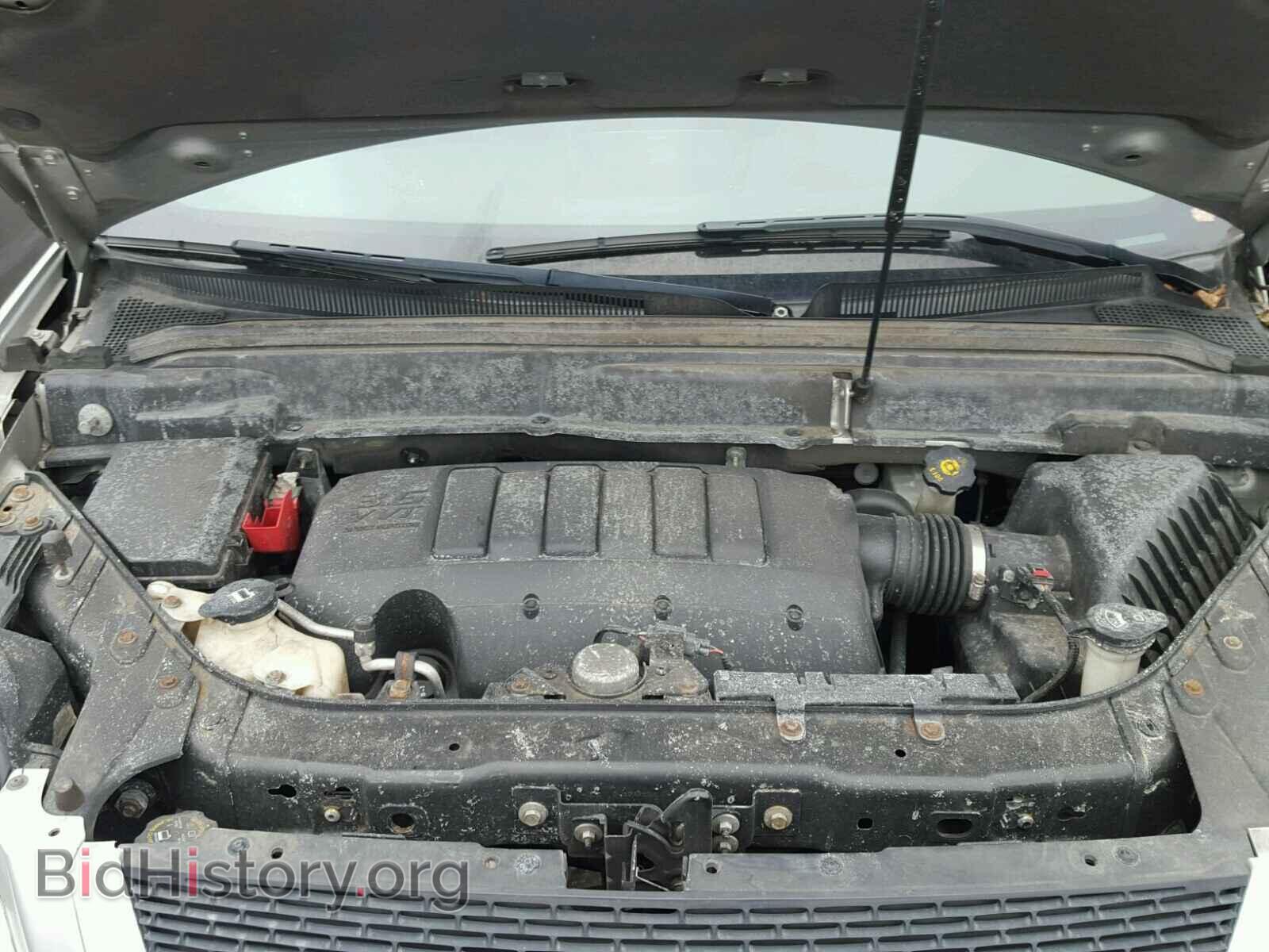 2012 GMC ACADIA - VIN: 1GKKVRED8CJ213713 - Photo 7