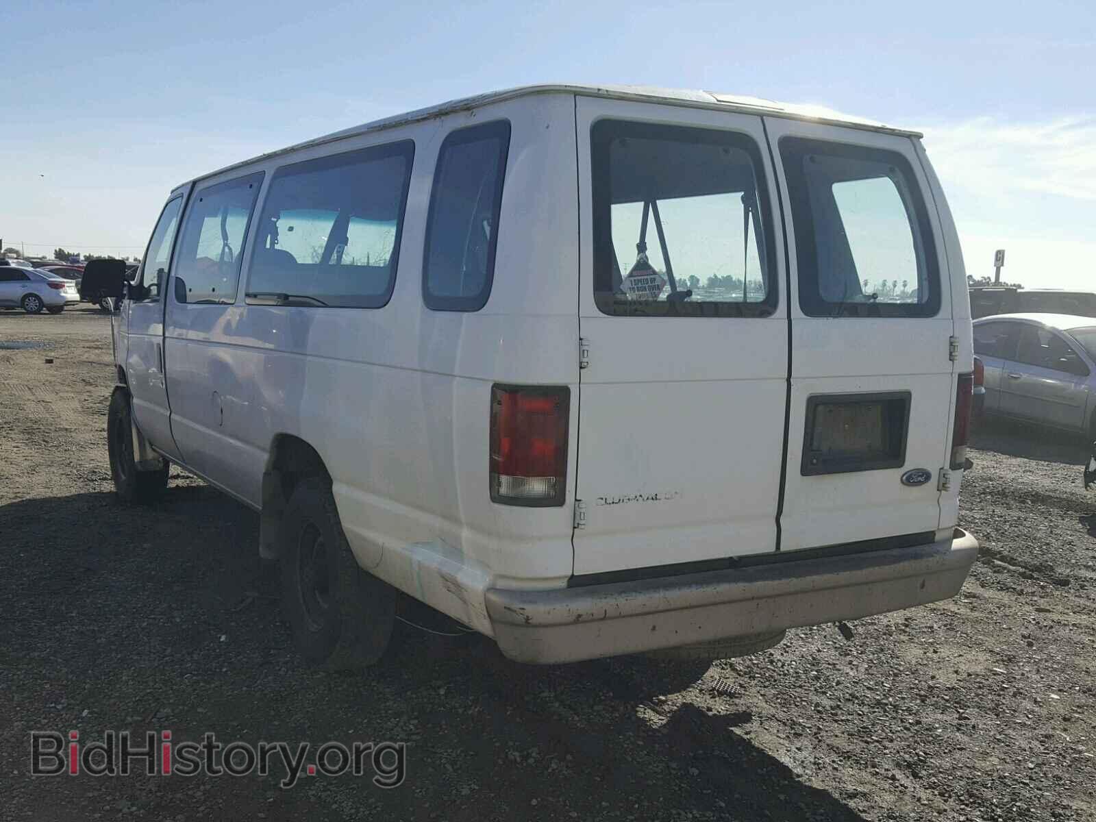 1995 FORD ECONOLINE - VIN: 1FBJS31H5SHA41561 - Photo 3