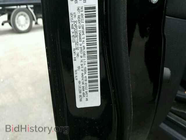2014 DODGE JOURNEY - VIN: 3C4PDDBG9ET152132 - Фото 10