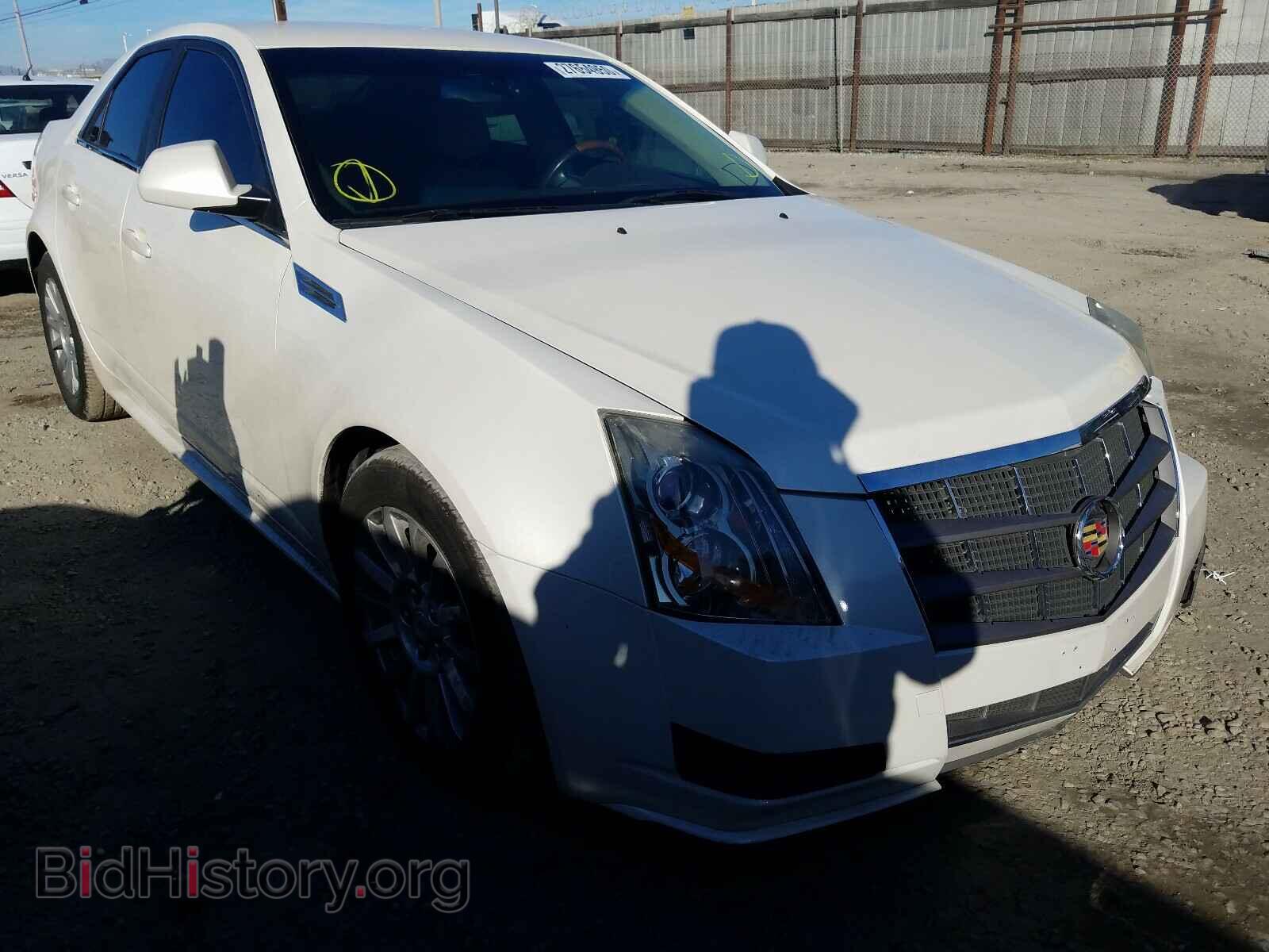 Фотография 1G6DE5EG4A0123813 - CADILLAC CTS 2010