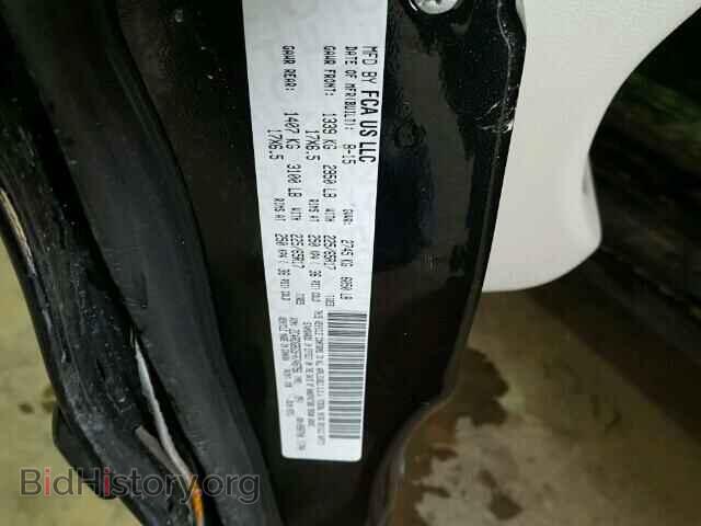 2015 DODGE CARAVAN - VIN: 2C4RDGBG5FR748756 - Фото 10