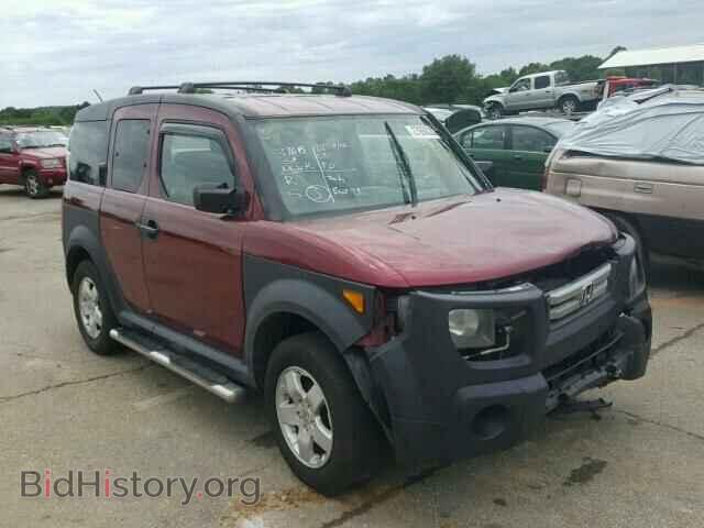 Photo 5J6YH18348L009322 - HONDA ELEMENT 2008