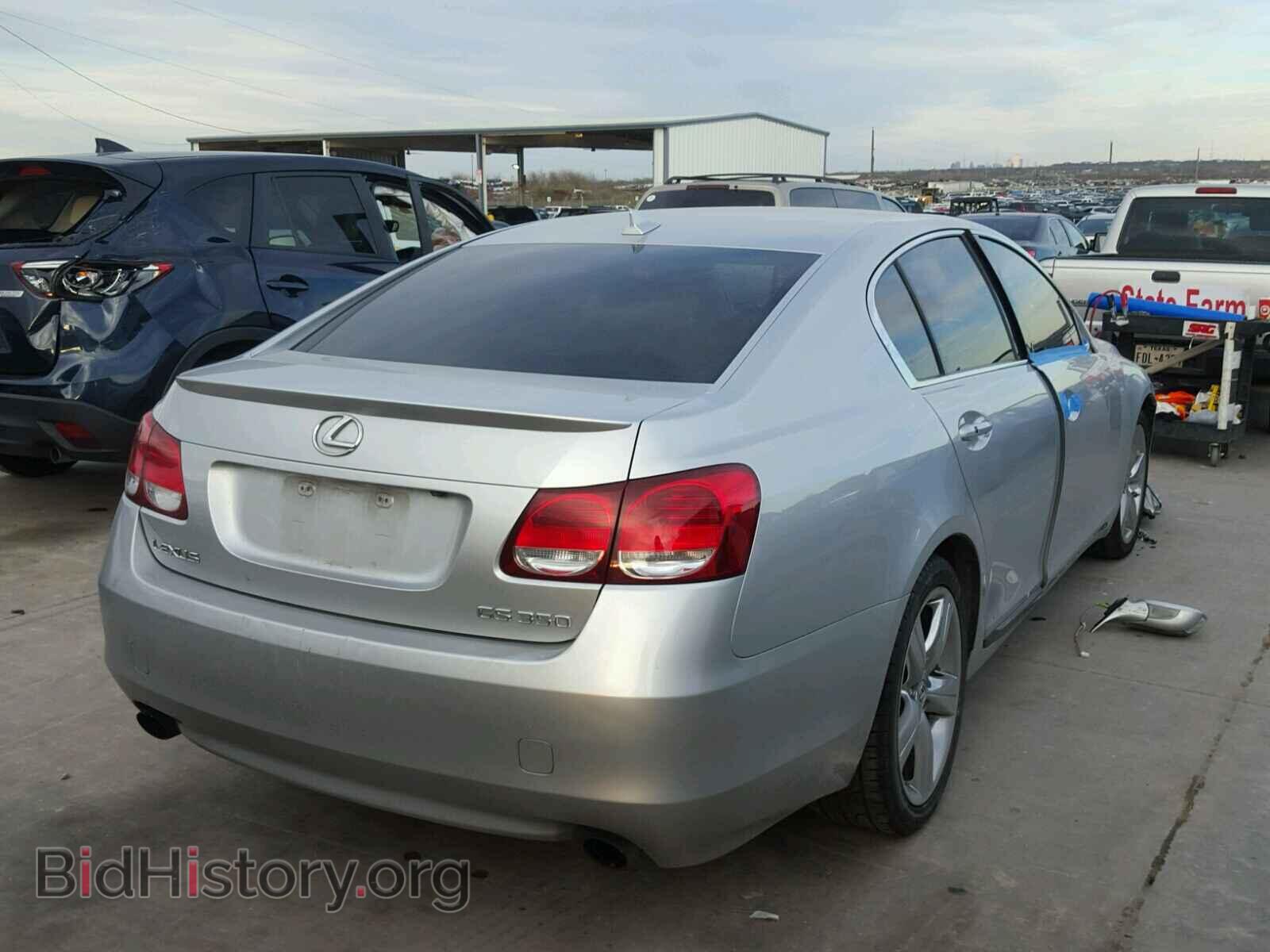 2008 LEXUS GS350 - VIN: JTHBE96S880029201 - Фото 4